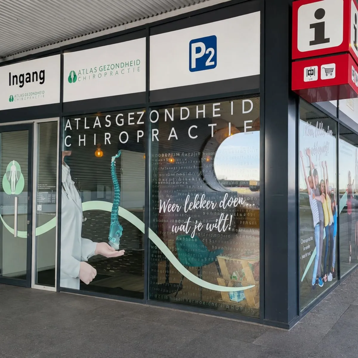 Ingang van Atlas Gezondheid Utrecht – Leidsche Rijn in The Wall