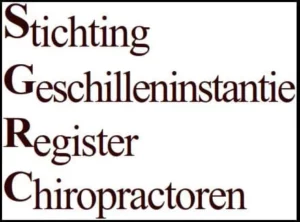 Logo Geschilleninstantie Chiropractie
